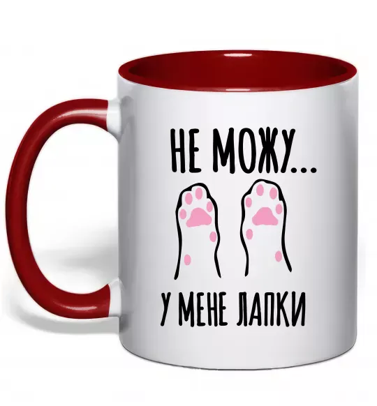 Чашка з кольоровою ручкою Не можу у мене лапки Червоний фото