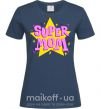 Женская футболка SUPER MOM Темно-синий фото