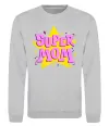 Свитшот SUPER MOM Серый меланж фото