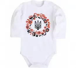 Дитячий бодік Вінок з тризубом Білий фото