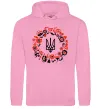 Чоловіча толстовка (худі) Вінок з тризубом Рожевий фото