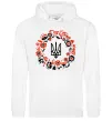 Женская толстовка (худи) Вінок з тризубом Белый фото