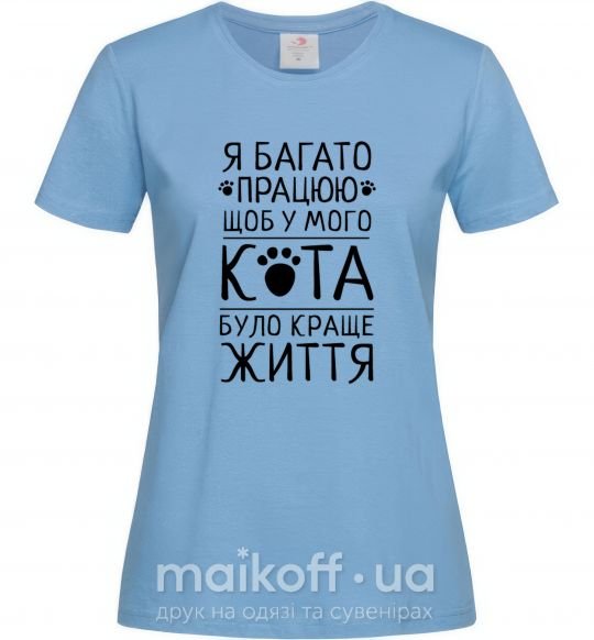 Женская футболка Працюю для кота Голубой фото