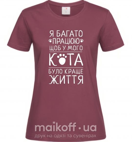Женская футболка Працюю для кота Бордовый фото
