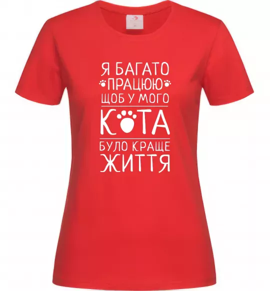 Женская футболка Працюю для кота Красный фото