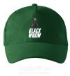 Кепка Black widow Темно-зеленый фото