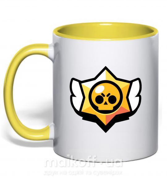 Чашка з кольоровою ручкою Бравл старс лого Сонячно жовтий фото