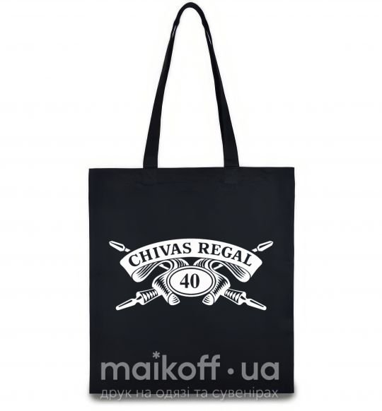 Еко-сумка Chivas regal Чорний фото