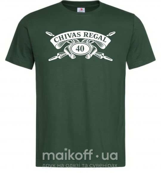 Чоловіча футболка Chivas regal Темно-зелений фото