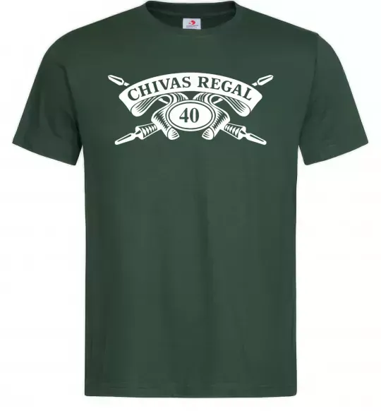 Чоловіча футболка Chivas regal Темно-зелений фото