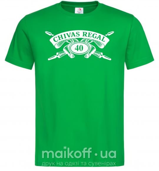 Чоловіча футболка Chivas regal Зелений фото