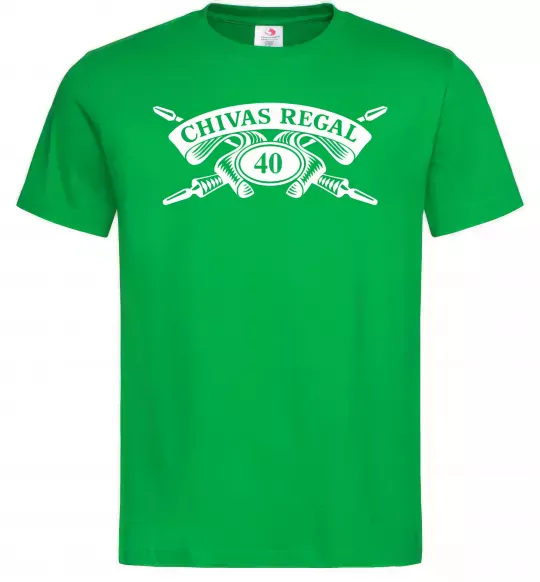 Чоловіча футболка Chivas regal Зелений фото