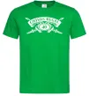 Чоловіча футболка Chivas regal Зелений фото
