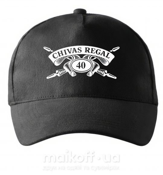 Кепка Chivas regal Чорний фото