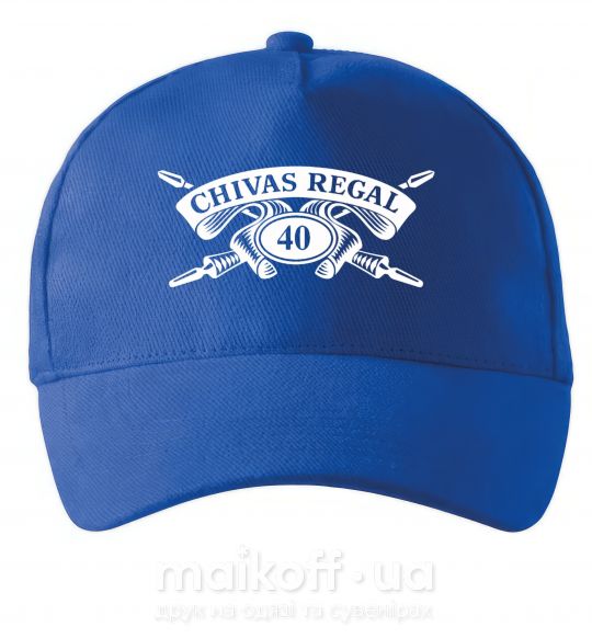 Кепка Chivas regal Ярко-синий фото