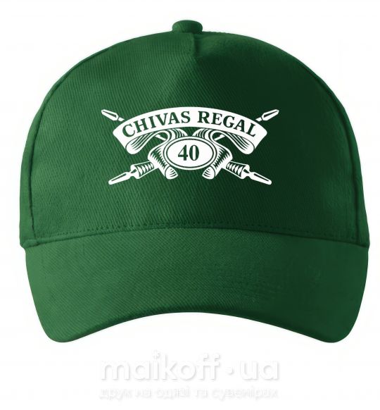 Кепка Chivas regal Темно-зелений фото