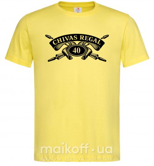 Чоловіча футболка Chivas regal Лимонний фото