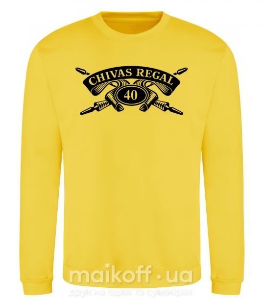 Свитшот Chivas regal Солнечно желтый фото