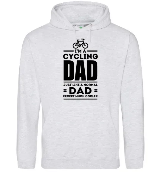 Чоловіча толстовка (худі) Im a cycling Dad Сірий меланж фото