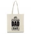 Эко-сумка Im a cycling Dad Бежевый фото