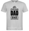 Мужская футболка Im a cycling Dad Серый фото