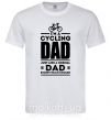 Мужская футболка Im a cycling Dad Белый фото