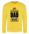 Світшот Im a cycling Dad Сонячно жовтий фото