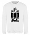 Світшот Im a cycling Dad Білий фото