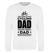 Свитшот Im a cycling Dad Белый фото