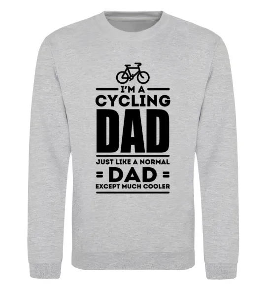 Свитшот Im a cycling Dad Серый меланж фото