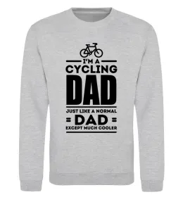 Свитшот Im a cycling Dad Серый меланж фото