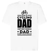 Футболка Оверсайз Im a cycling Dad Білий фото