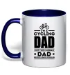 Чашка с цветной ручкой Im a cycling Dad Глубокий темно-синий фото