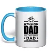 Чашка с цветной ручкой Im a cycling Dad Голубой фото