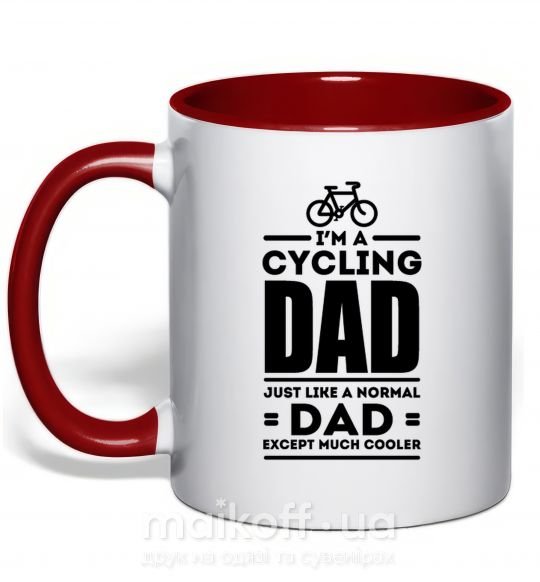 Чашка с цветной ручкой Im a cycling Dad Красный фото