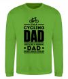 Світшот Im a cycling Dad Лаймовий фото