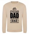 Світшот Im a cycling Dad Пісочний фото