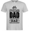 Мужская футболка Im a cycling Dad Серый фото