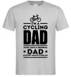 Мужская футболка Im a cycling Dad Серый фото