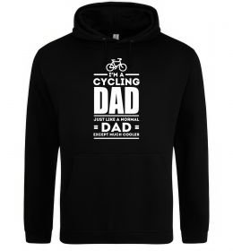 Мужская толстовка (худи) Im a cycling Dad