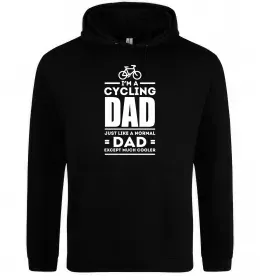 Мужская толстовка (худи)