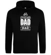 Чоловіча толстовка (худі) Im a cycling Dad Чорний фото