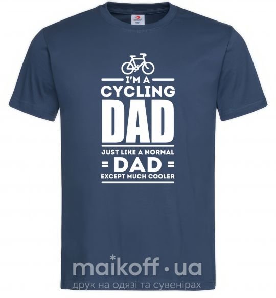 Чоловіча футболка Im a cycling Dad Темно-синій фото