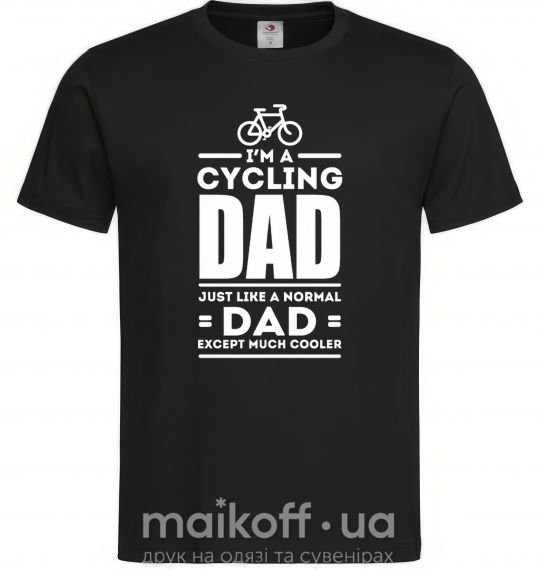 Мужская футболка Im a cycling Dad Черный фото