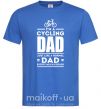 Чоловіча футболка Im a cycling Dad Яскраво-синій фото