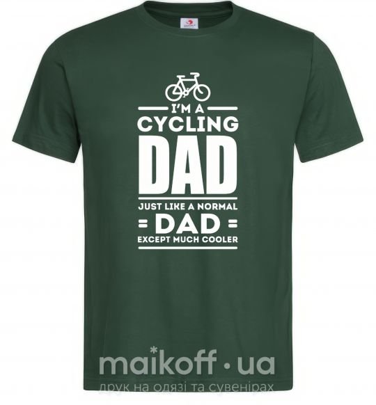 Чоловіча футболка Im a cycling Dad Темно-зелений фото