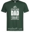 Мужская футболка Im a cycling Dad Темно-зеленый фото
