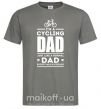 Чоловіча футболка Im a cycling Dad Графіт фото