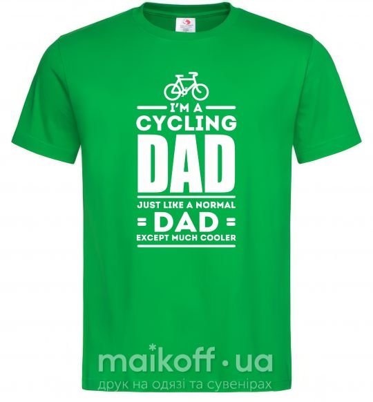 Мужская футболка Im a cycling Dad Зеленый фото