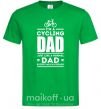 Мужская футболка Im a cycling Dad Зеленый фото